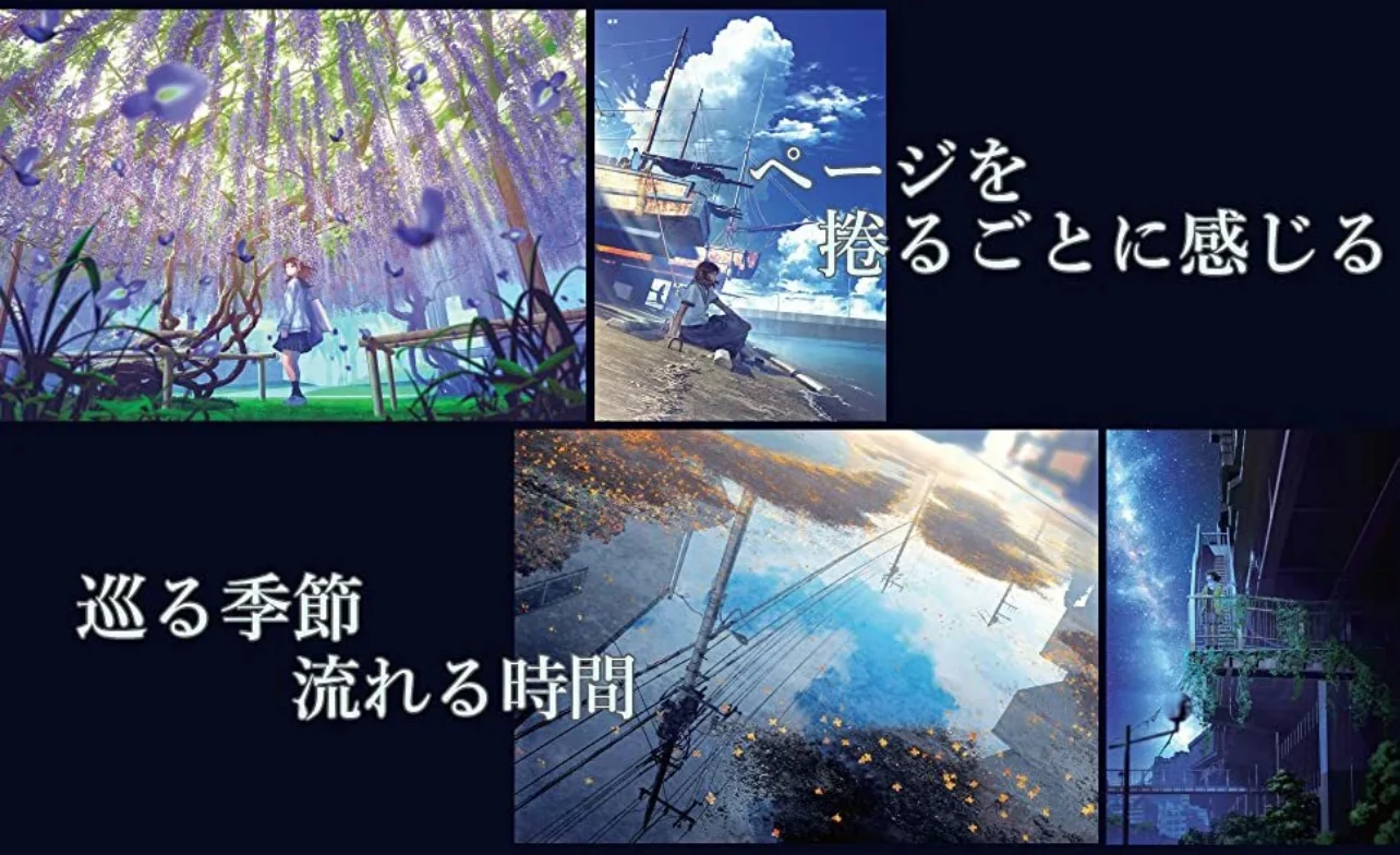 Thumb 5
